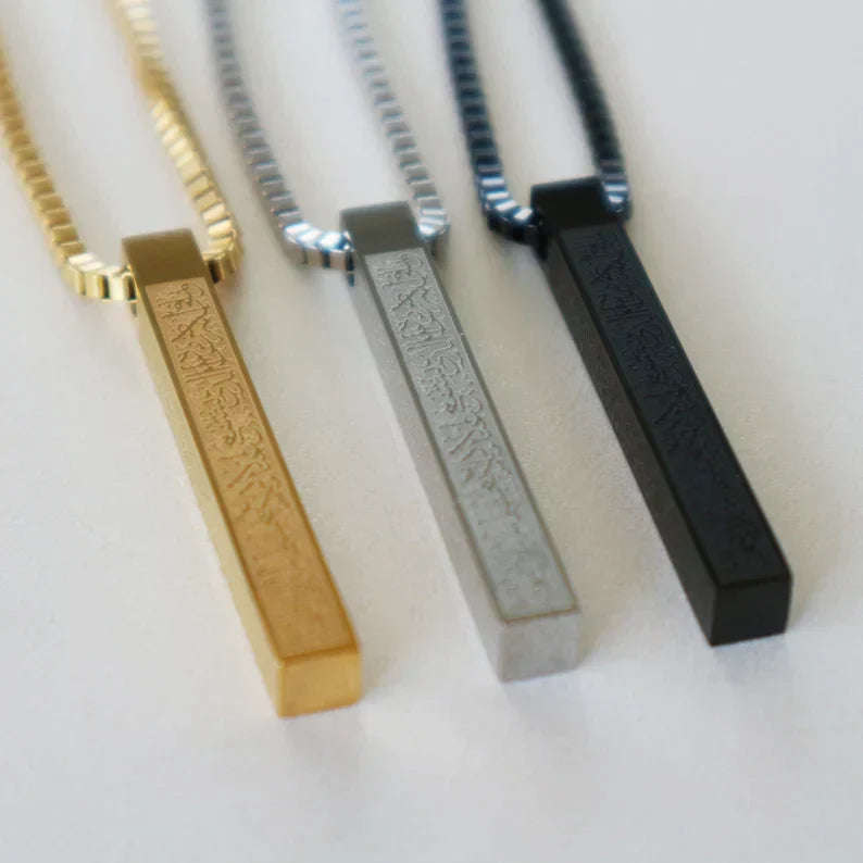 Stainless Steel Cube Pendant with Islamic Ayatul Kursi