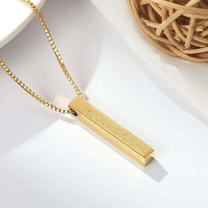 Stainless Steel Cube Pendant with Islamic Ayatul Kursi